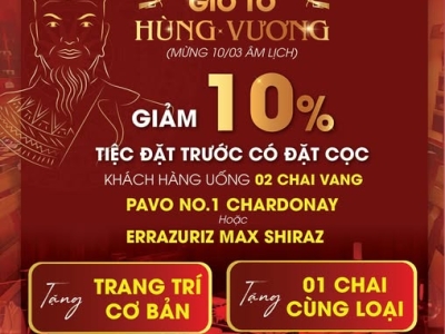 🌹ƯU ĐÃI ĐẶC BIỆT MỪNG NGÀY GIỖ TỔ HÙNG VƯƠNG 10/3 AL 🌹